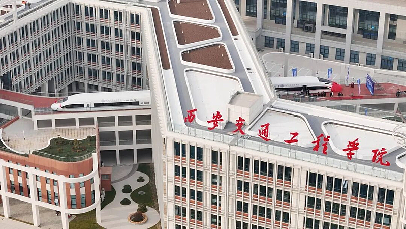 西安交通工程学院车辆结构实训室模型车“和谐号”“复兴号”落成启用！