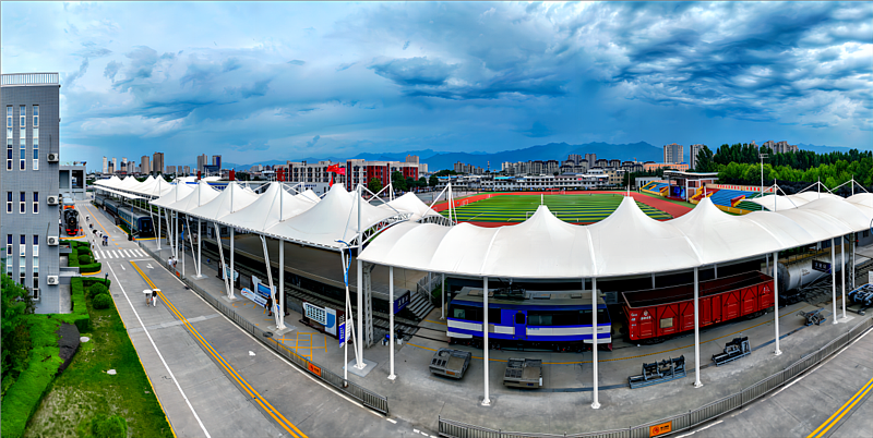 轨道交通综合实践基地