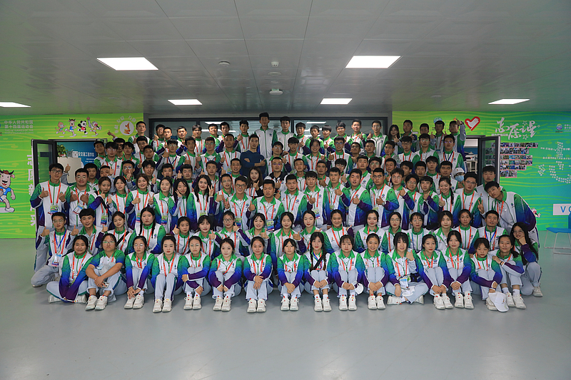 学生志愿者服务中华人民共和国第十四届运动会